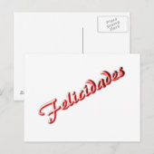 Carte postale de félicitations (Devant / Derrière)