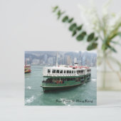 Carte postale de ferry d'étoile (Debout devant)