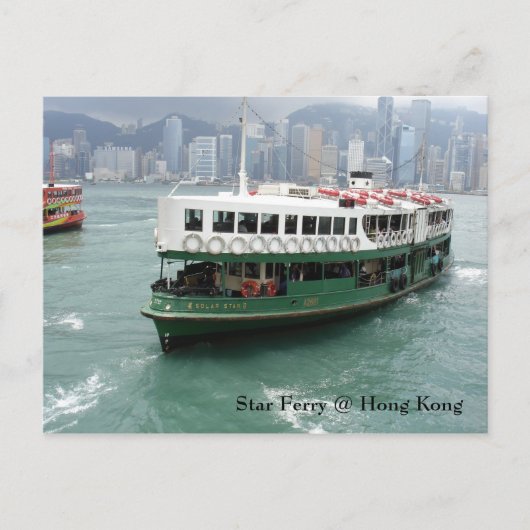 Carte postale de ferry d'étoile (Devant)