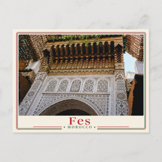 Carte postale de Fès - Maroc (Devant)