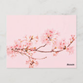 Carte postale de fleur en marbre rose (Dos)