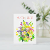 Carte postale de fleurs sauvages (Debout devant)
