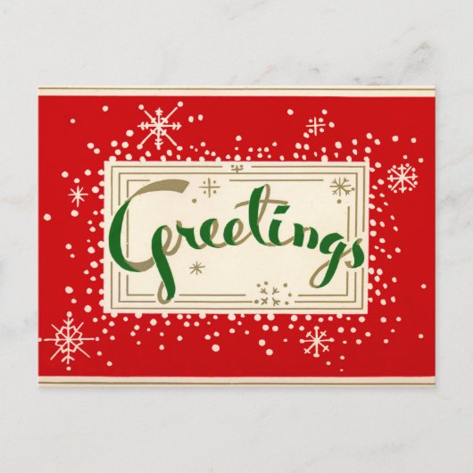 Carte postale de Fun Retro Christmas (Devant)