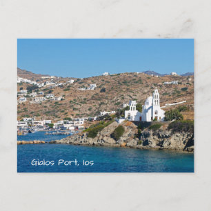 Carte postale de Gialos Port, île d'Ios, Grèce