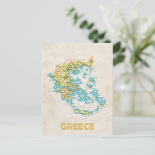 carte postale de Grèce (Debout devant)