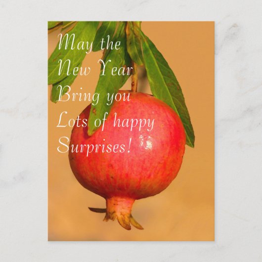 Carte postale de grenade pour Rosh Hashanah (Devant)