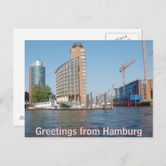 Carte postale de Hambourg (Devant / Derrière)