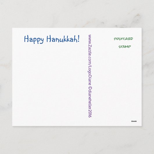 Carte postale de Hanoukka de plage de la (Dos)