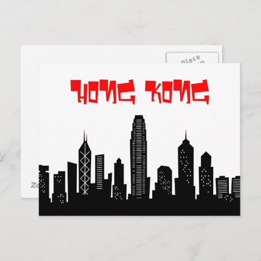 Carte postale de Hong Kong (Devant / Derrière)