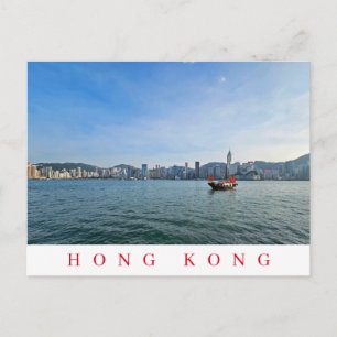 Carte postale de Hong Kong et vue sur le bateau