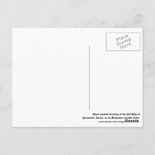 Carte postale de Jérusalem colorée (Dos)