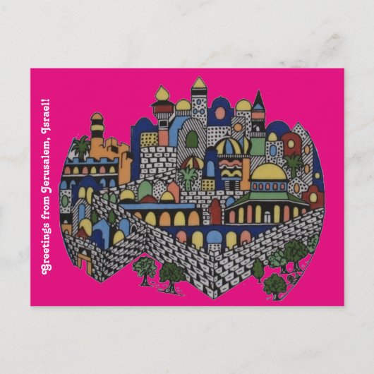 Carte postale de Jérusalem colorée (Devant)