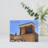 Carte postale de Knossos North Entrée (Debout devant)