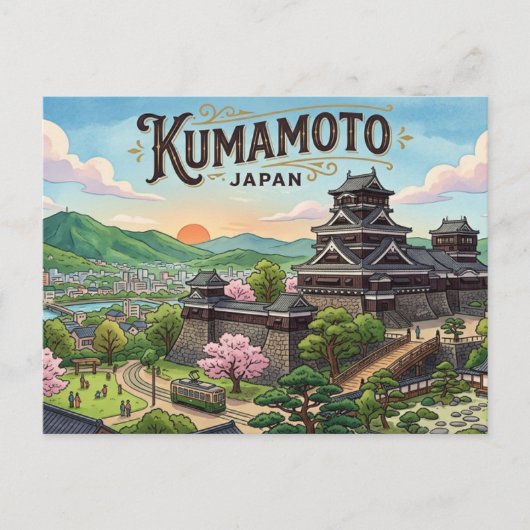 Carte postale de Kumamoto (Devant)