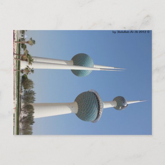 Carte postale de Kuwait Towers (Devant)