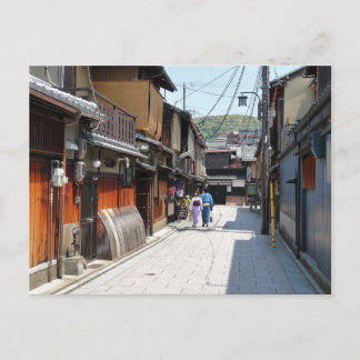 Carte postale de Kyoto Gion