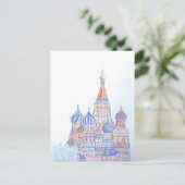Carte postale de la cathédrale St. Basil (vertical (Debout devant)