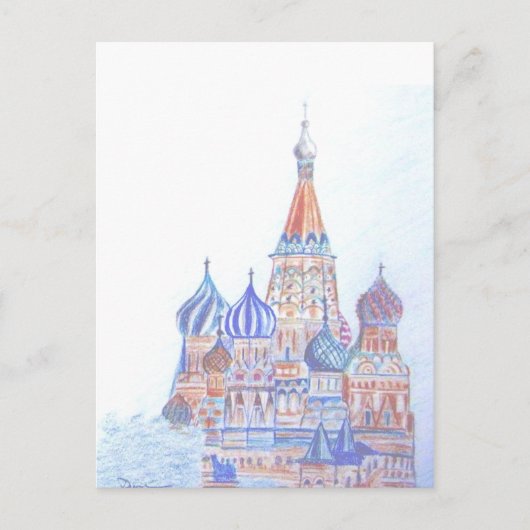 Carte postale de la cathédrale St. Basil (vertical (Devant)