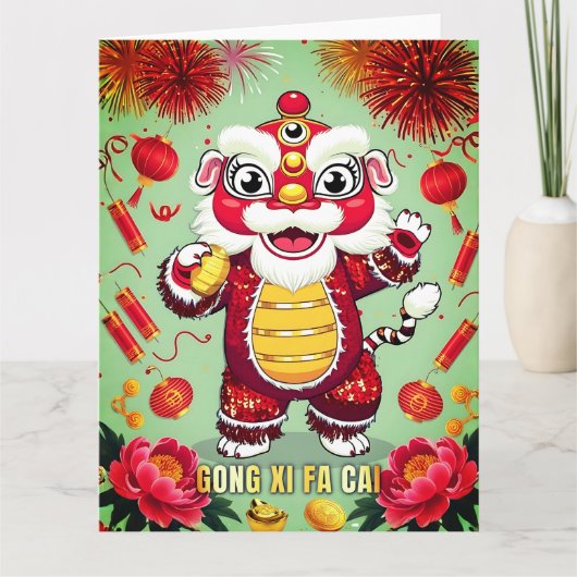 Carte postale de la danse du lion pour le Nouvel A (Devant)