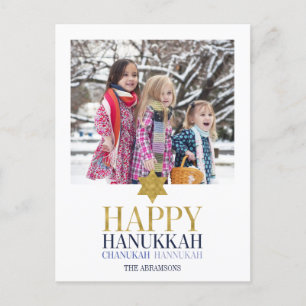 Carte postale de la fête de Noël Hanoukka Chanukah