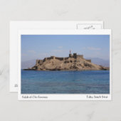 Carte postale de la forteresse de Salah el-Din (Devant / Derrière)