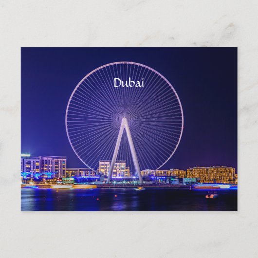 Carte postale de la grande roue de Dubaï (Devant)