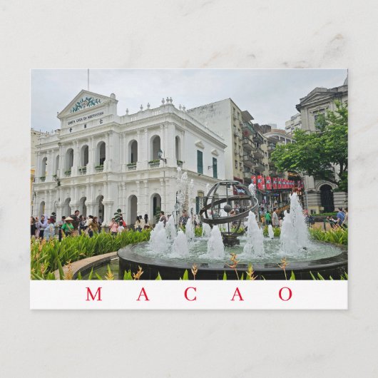 Carte postale de la Maison Sainte de la Miséricord (Devant)