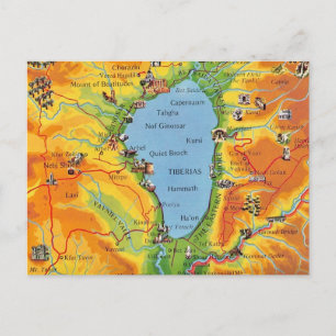 Carte postale de la mer de Galilée