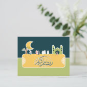 Carte postale de la mosquée islamique du Ramadan (Debout devant)