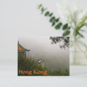 Carte postale de la pagode de Hong Kong (Debout devant)