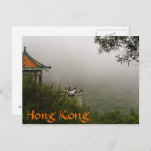 Carte postale de la pagode de Hong Kong (Devant / Derrière)