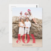 Carte postale de la photo Satin Joy Christmas (Devant / Derrière)