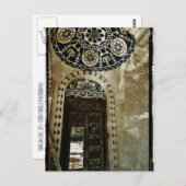 Carte postale de la porte Sharjah (Devant / Derrière)