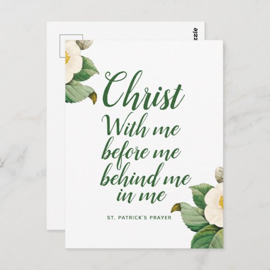 Carte postale de la prière St. Patrick (Devant / Derrière)