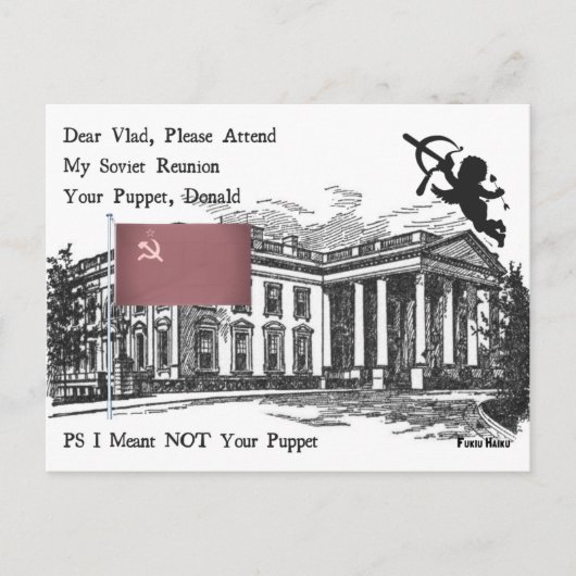 Carte postale de la Réunion soviétique Haiku (Devant)