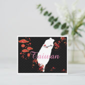Carte postale de la série Taïwan (Debout devant)