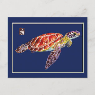 Carte postale de la tortue de mer