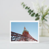 Carte postale de la tour Tokyo (Debout devant)