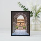 Carte postale de la ville de Séville, Espagne (Debout devant)