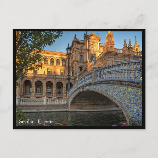 Carte postale de la ville de Séville, Espagne (Devant)
