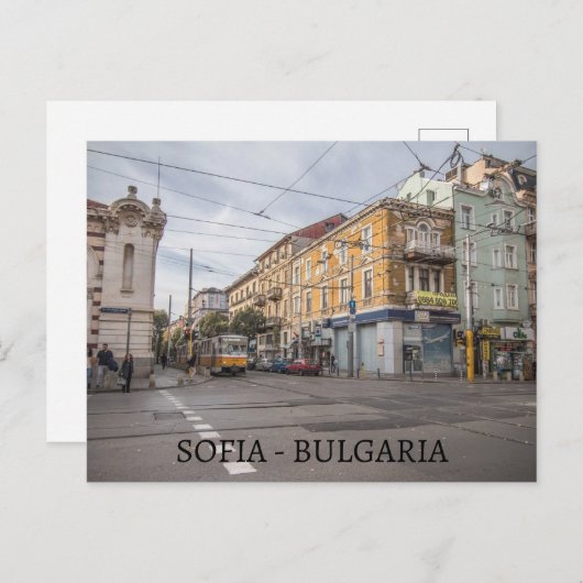 carte postale de la ville de Sofia (Devant / Derrière)