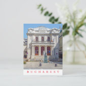 Carte postale de la vue du théâtre de Bucarest (Debout devant)