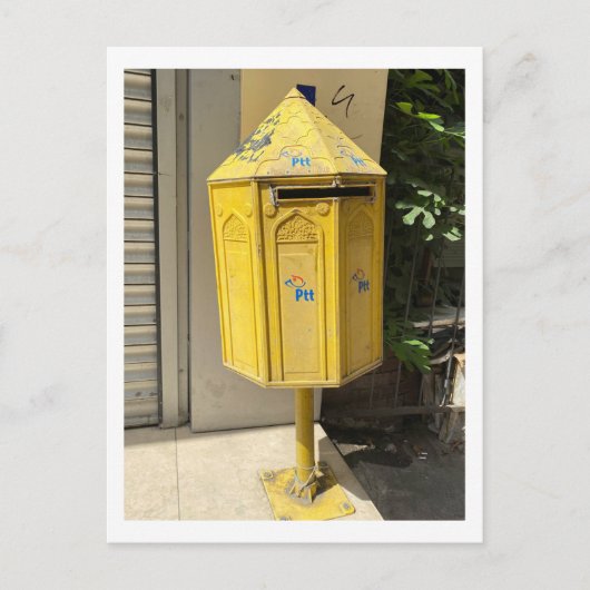 Carte postale de l'Administration des postes et té (Devant)