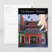 Carte postale de l'ancien service téléphonique chi (Devant / Derrière)