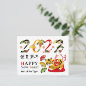 Carte postale de l'année 2022 du tigre (Debout devant)