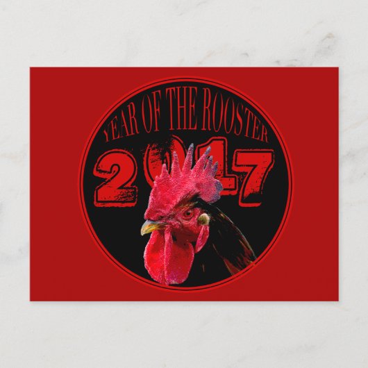 Carte postale de l'année rustique du coq 2017 (Devant)