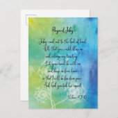 Carte Postale De L'Aquarelle De Jabez (Devant / Derrière)