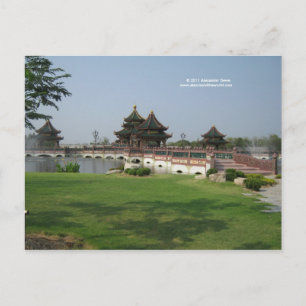 Carte postale de l'architecture asiatique
