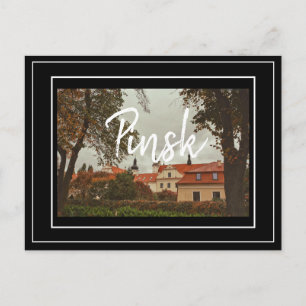 Carte postale de l'architecture de la ville de Pin