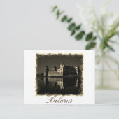 Carte postale de l'architecture du château de Mir  (Debout devant)